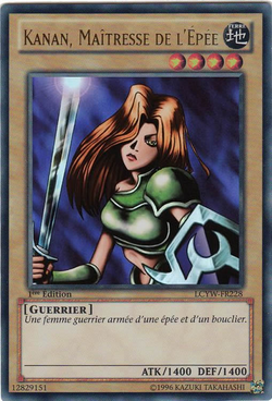 Card Gallery:Kanan the Swordmistress | Yu-Gi-Oh! Wiki | Fandom Card Gallery:Kanan the Swordmistress | Yu-Gi-Oh! Wiki | Fandom
