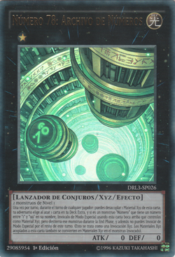 遊戯王カード Amazon.co.jp: 遊戯王OCG No.78 ナンバーズ・アーカイブ