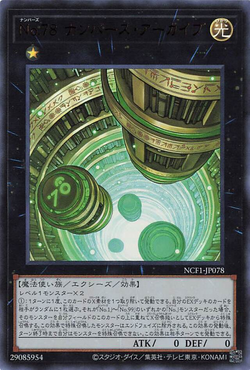 アムネシア　ウキョウ　レアカード付きトレカ×78 Amazon.co.jp: 2008bbm 千葉ロッテマリーンズ レギュラー