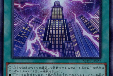 japan - Did a Yu-Gi-Oh tournament prize card sell for $2 million USD? -  Skeptics Stack Exchange