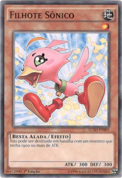 Jogo da Galinha, Yu-Gi-Oh!