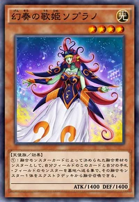 未使用★DEZERT サングラス SORAプロデュース OCCULT MUSIC DEZERT 各メンバープロデュースサングラス発売！ – DEZERT