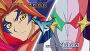 Soulburner VS BitBoot.png