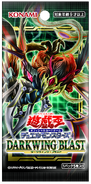 Japanese Unlimited Edition