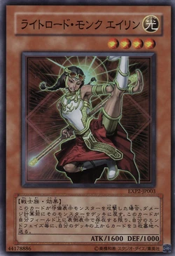 Set Card Galleries Extra Pack Volume 2 Ocg Jp Yu Gi Oh Wiki Fandom Set Card Galleries Extra Pack Volume 2 Ocg Jp Yu Gi Oh Wiki Fandom