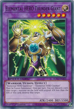 ElementalHEROThunderGiant