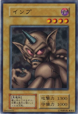 Set Card Galleries:Vol.6 (OCG-JP) | Yu-Gi-Oh! Wiki | Fandom