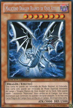 YU-GI-OH! 遊戯王 Blue-Eyes White Dragon！ 2020 Yu-Gi-Oh 25th Anniversary BLUE EYES WHITE DRAGON