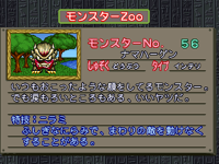 NamaHargen-CapMon-MCBB-JP-VG