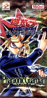 お見舞い 販促 王家の守護者 Guardian Pharaonic 遊戯王 B2