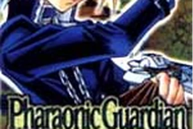 Duelist Legacy Volume.3 | Yu-Gi-Oh! Wiki | Fandom
