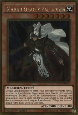 first yugioh card set Yu-Gi-Oh! Yugi Starter Deck (2002) Complete Set| TradingCardSets.Com
