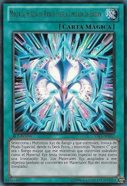 Card Gallery:Rank-Up-Magic Limited Barian's Force | Yu-Gi-Oh! Wiki | Fandom