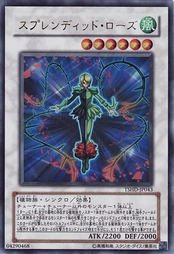 Card Gallery:Splendid Rose | Yu-Gi-Oh! Wiki | Fandom