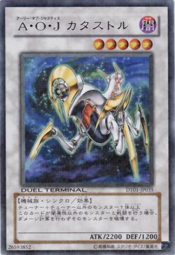 Set Card Galleries:Duel Terminal - Synchro Awakening!! (OCG
