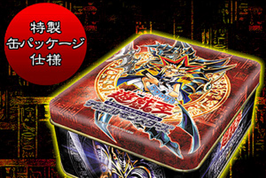 Booster Pack Collectors Tin 2005 | Yu-Gi-Oh! Wiki | Fandom