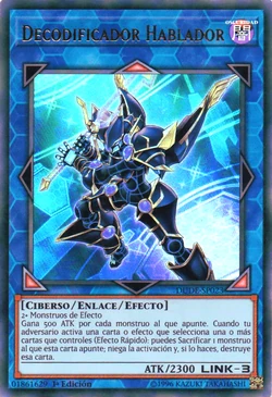 how many yugioh cards are there in the world Amazon.com: Yu-Gi-Oh! - Maximillion Pegasus & Toon Summoned Skull Field  Center Card
