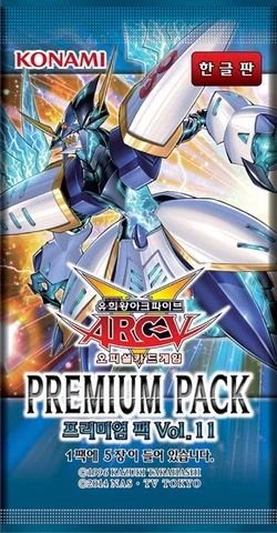 Premium Pack Vol.11 | Yu-Gi-Oh! Wiki | Fandom
