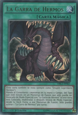 Card Gallery:The Claw of Hermos | Yu-Gi-Oh! Wiki | Fandom