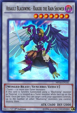 yugioh winged beast cards ES01-AE024 Garura, Wings of Resonant Life (SER) – TCG Corner main image 1