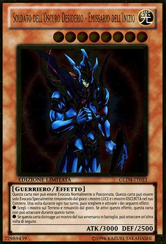 GET Campaign 2023 Black Luster Soldier as a normal card : r/yugiohshowcase