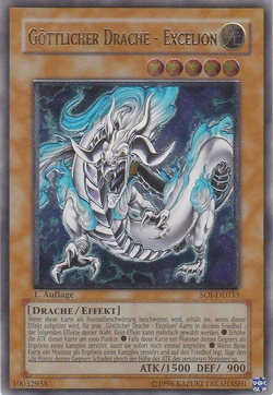 Card Gallery:Divine Dragon - Excelion | Yu-Gi-Oh! Wiki | Fandom