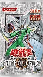 遊戯王 ENEMY OF JUSTICE Enemy of Justice | Yu-Gi-Oh! Wiki | Fandom