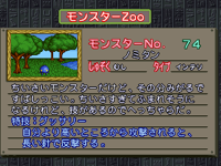 LittleFlea-CapMon-MCBB-JP-VG