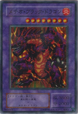 Set Card Galleries:Premium Pack 3 (OCG-JP) | Yu-Gi-Oh! Wiki | Fandom