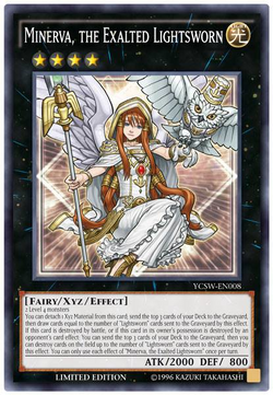 皐月惠　永劫の庭　Minerva 000573967_01_1100x.jpg?v=