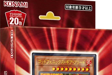 Structure Deck R | Yu-Gi-Oh! Wiki | Fandom Structure Deck R | Yu-Gi-Oh! Wiki | Fandom