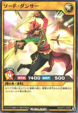 Yu-Gi-Oh! Rush Duel Fusion Card (RD/GRP1-JP049)  Gold Rush Pack  Near  Mint Japanese Ready Fusion Yugioh