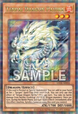 Card Gallery:Tenpai Dragon Paidra | Yu-Gi-Oh! Wiki | Fandom
