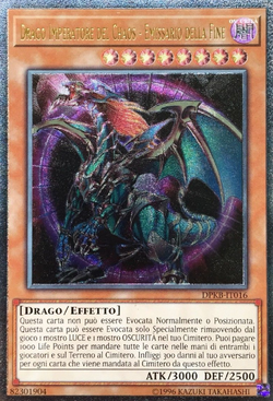 Set Card Galleries:Duelist Pack: Kaiba (TCG-IT-UE) | Yu-Gi-Oh