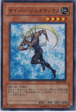 遊戯王 ENEMY OF JUSTICE Amazon.co.jp: ☆ パック単品 ☆遊戯王 日本語版 ENEMY OF JUSTICE