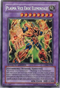 Card Gallery:Elemental HERO Plasma Vice | Yu-Gi-Oh! Wiki | Fandom
