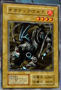 Giga-Tech Wolf (anime) | Yu-Gi-Oh! Wiki | Fandom
