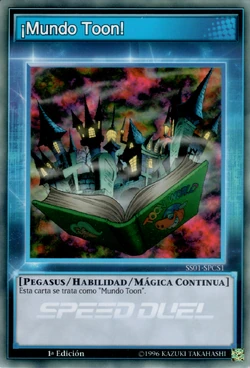yugioh destiny masters card list Amazon.com: Yu-Gi-Oh! - Millennium Eye - SS01-ENCS3 - Common - 1st Edition  - Speed Duel Decks main image 1