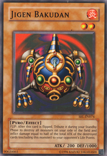Card Errata:Jigen Bakudan | Yu-Gi-Oh! Wiki | Fandom