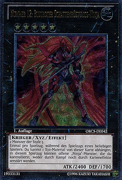 【新品未開封】CRIMSON SHADOW PRAETORIANS Card Gallery:Number 12: Crimson Shadow Armor Ninja | Yu-Gi
