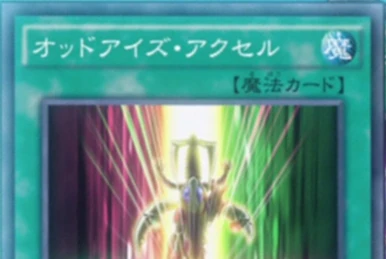 Cynet | Yu-Gi-Oh! Wiki | Fandom