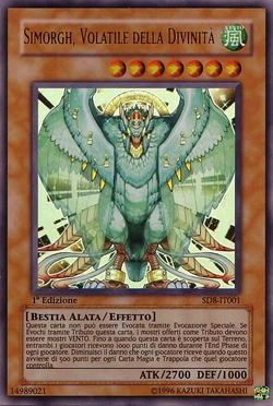 Set Card Galleries:Structure Deck - Lord of the Storm (TCG-IT-1E) | Yu-Gi-Oh! Wiki | Fandom Set Card Galleries:Structure Deck - Lord of the Storm (TCG-IT-1E) | Yu-Gi-Oh! Wiki | Fandom