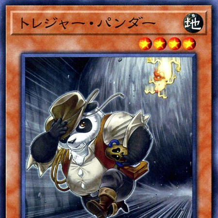 Card Gallery Treasure Panda Yu Gi Oh Wiki Fandom Card Gallery Treasure Panda Yu Gi Oh Wiki Fandom