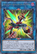 Three Burst Blast Dragon