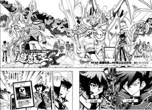 YuGiOh!GXChapter003