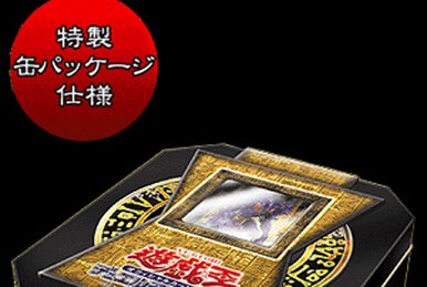Booster Pack Collectors Tin 2003 | Yu-Gi-Oh! Wiki | Fandom