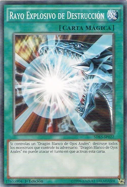 rare and expensive yugioh cards Yu-Gi-Oh! - Legacy of Destruction main image 1