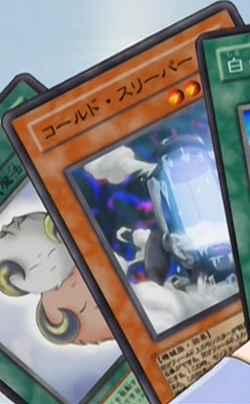 yu gi oh alexis rhodes deck Amazon.com: Complete Custom Deck for Yu-Gi-Oh! GX main image 0