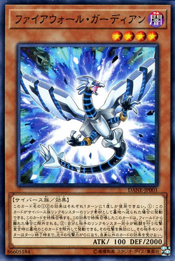 Set Card Galleries Dark Neostorm Ocg Jp Yu Gi Oh Wiki Fandom