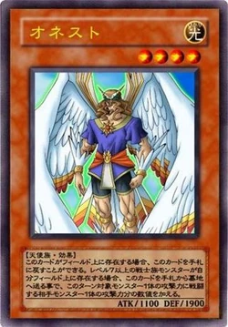 yugioh honest deck Yu-Gi-Oh! - Honest (SDLI-EN016) - Structure Deck: Realm of Light - 1st  Edition main image 1